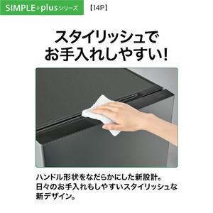 本日最安値❣️AQUA 冷蔵庫 AQR-14P-DS 135L 2ドア AQUA 冷凍冷蔵庫 アクア 135L 2ドア 右開き 一人暮らし 2024年