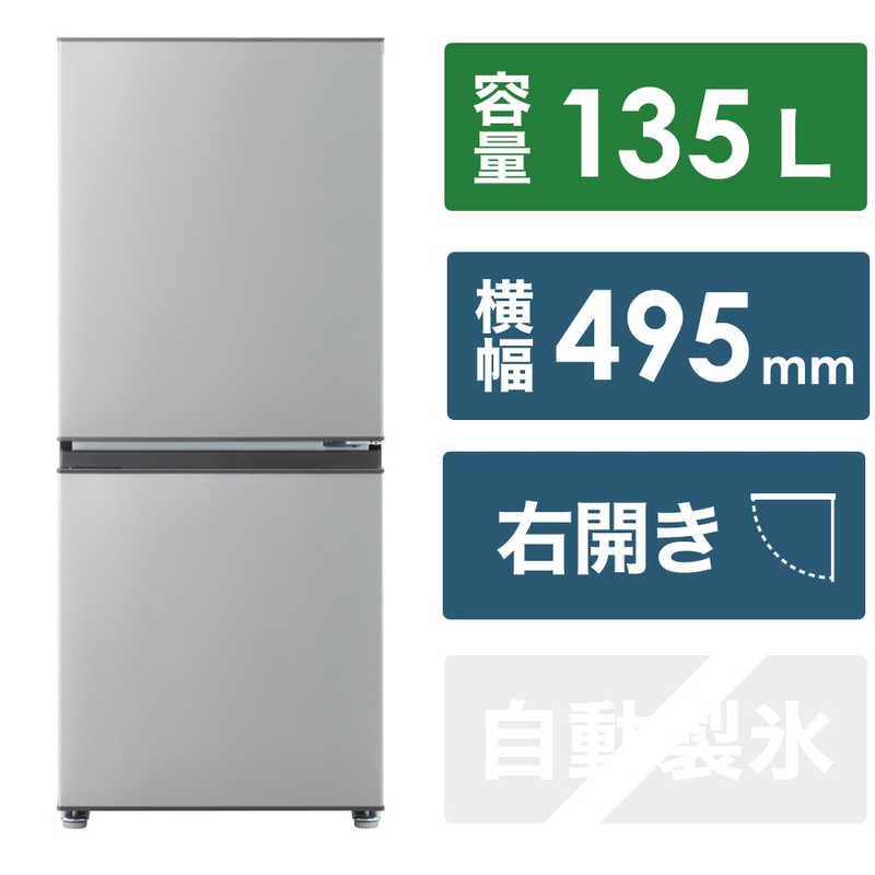 AQUA 冷凍冷蔵庫 アクア 135L 2ドア 右開き 一人暮らし 2024年 AQUA 冷凍冷蔵庫 アクア 135L 2ドア 右開き 一人暮らし 2024年