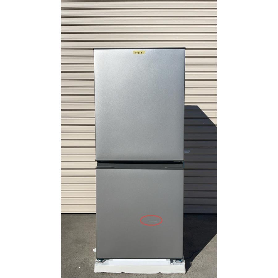 AQUA 冷凍冷蔵庫 アクア 135L 2ドア 右開き 一人暮らし 2024年 AQUA 冷凍冷蔵庫 アクア 135L 2ドア 右開き 一人暮らし 2024年