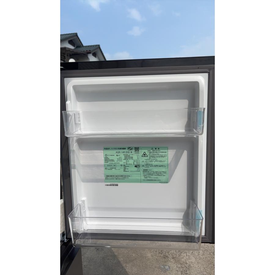 AQUA AQR-14R(DS) 2ドア冷凍冷蔵庫 137L 右開き アクア 冷蔵庫 137L 右開き 2ドア 幅50cm 一人暮し向け 引出し