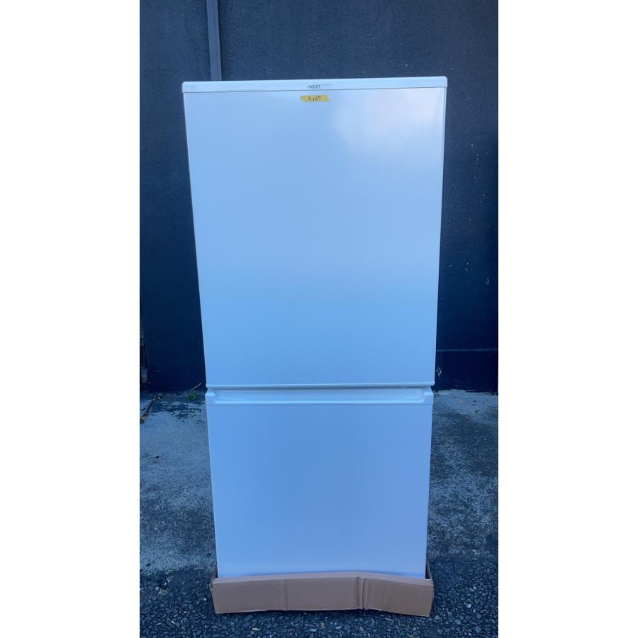 AQUA 冷凍冷蔵庫 アクア 168L 2枚ドア 右開き 一人暮らし 新 AQUA 冷凍冷蔵庫 アクア 168L 2枚ドア 右開き 一人暮らし 新
