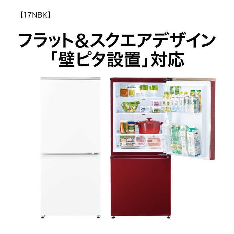 AQUA 冷凍冷蔵庫 アクア 168L 2枚ドア 右開き 一人暮らし 新 AQUA 冷凍冷蔵庫 アクア 168L 2枚ドア 右開き 一人暮らし 新