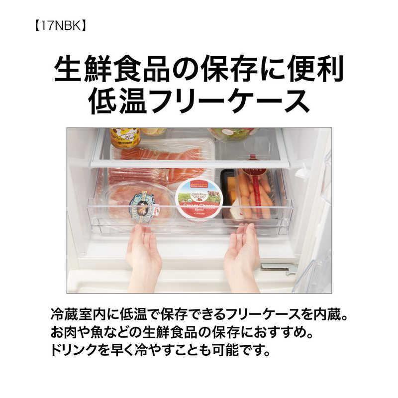 AQUA 冷凍冷蔵庫 アクア 168L 2ドア 右開き 一人暮らし 2023年 AQUA 冷凍冷蔵庫 アクア 168L 2ドア 右開き 一人暮らし 2023年