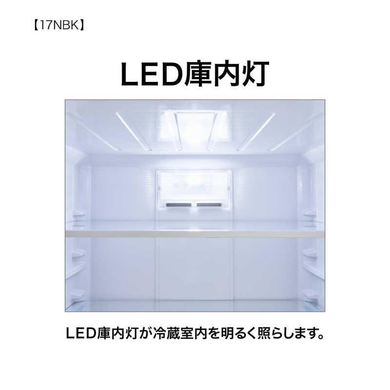 AQUA 冷凍冷蔵庫 アクア 168L 2ドア 右開き 一人暮らし 2023年 AQUA 冷凍冷蔵庫 アクア 168L 2ドア 右開き 一人暮らし 2023年
