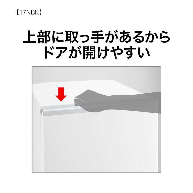 AQUA 冷凍冷蔵庫 アクア 168L 2ドア 右開き 一人暮らし 2023年 AQUA 冷凍冷蔵庫 アクア 168L 2ドア 右開き 一人暮らし 2023年