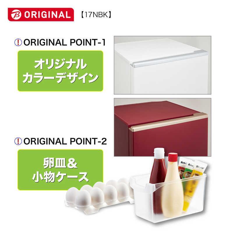 AQUA 冷凍冷蔵庫 アクア 168L 2枚ドア 右開き 一人暮らし 新 AQUA 冷凍冷蔵庫 アクア 168L 2枚ドア 右開き 一人暮らし 新
