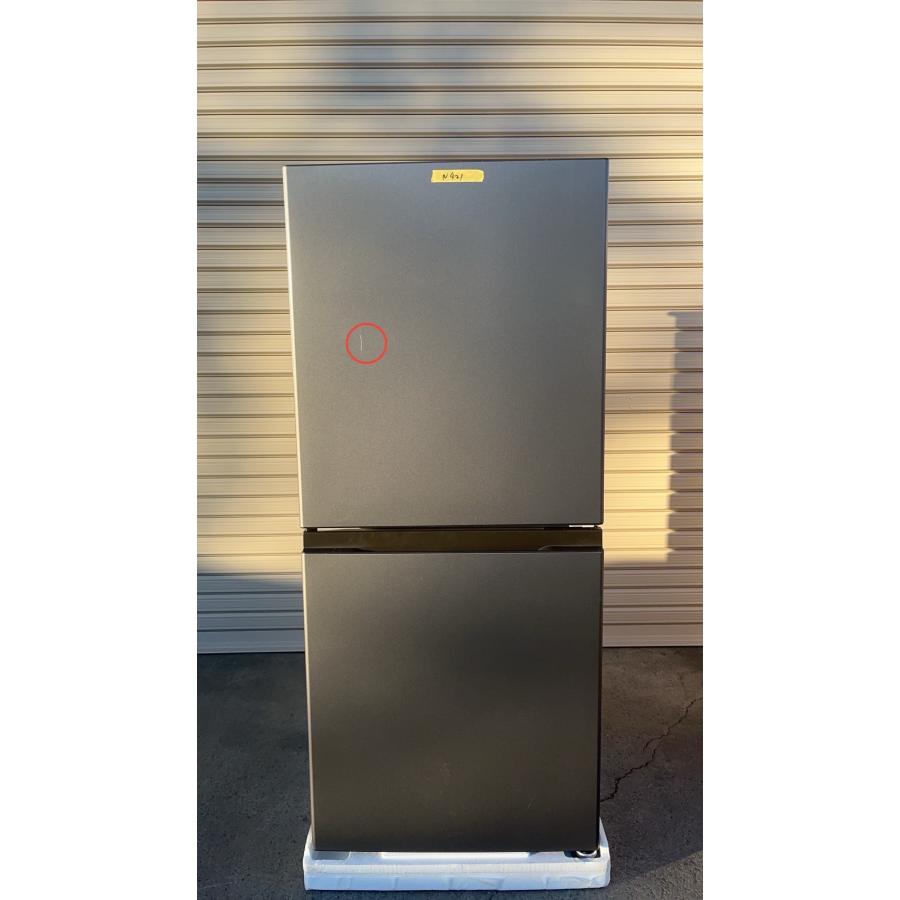 AQUA 冷凍冷蔵庫 アクア 169L 2枚ドア 右開き 一人暮らし 新 AQUA 冷凍冷蔵庫 アクア 169L 2枚ドア 右開き 一人暮らし 新