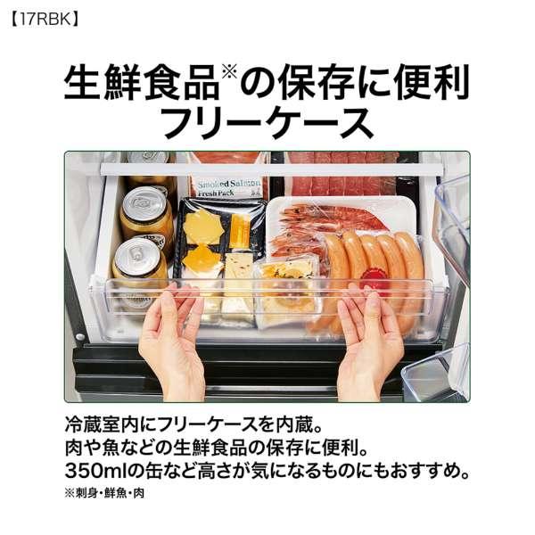 2025年製 AQR-17R 冷蔵庫 170L 耐熱トップテーブル 2025年製 AQR-17R 冷蔵庫 170L 耐熱トップテーブル 冷凍冷蔵庫