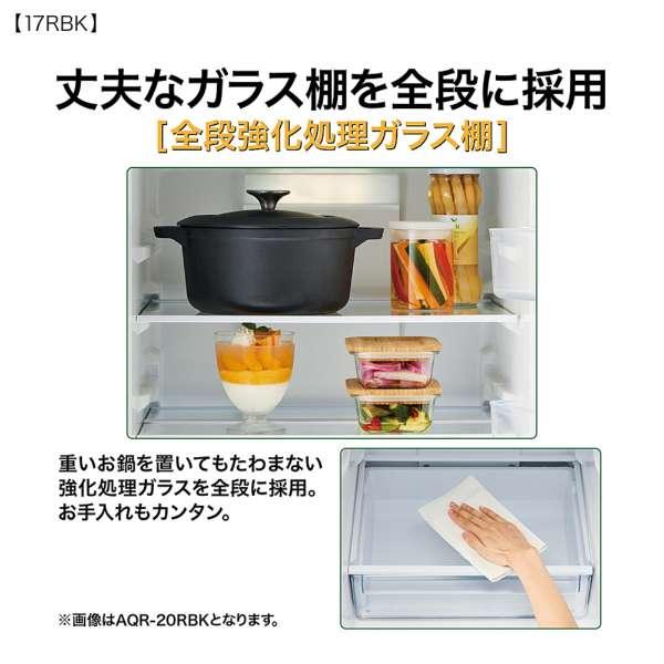AQUA 冷蔵庫 アクア 170L 2ドア 右開き 一人暮らし 新生活 2025