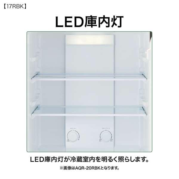 AQUA AQR-17K 2021年製 AQR-17K | アクア株式会社（AQUA）｜生活家電