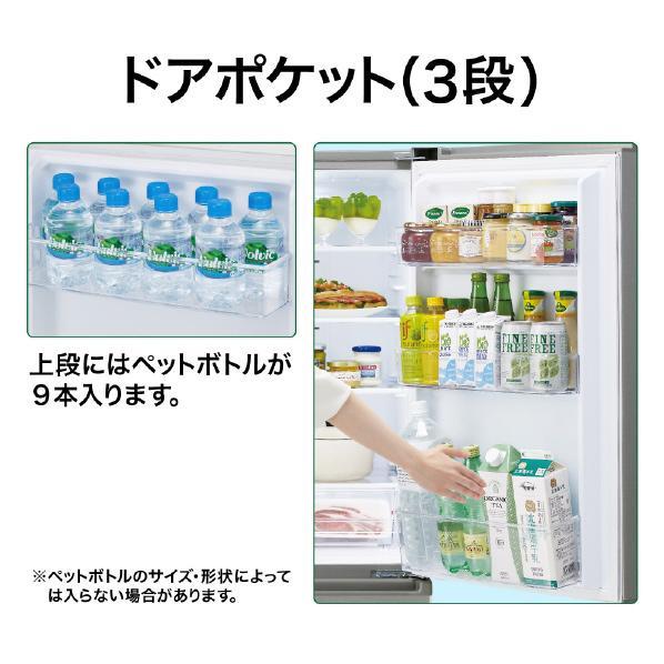 AQUA 冷凍冷蔵庫 アクア 201L 2ドア 右開き 一人暮らし ウッド AQUA 冷凍冷蔵庫 アクア 201L 2ドア 右開き 一人暮らし ウッド