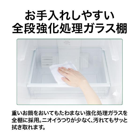 AQUA 冷凍冷蔵庫 アクア 201L 2ドア 右開き 新生活 ウッド AQUA 冷凍冷蔵庫 アクア 201L 2ドア 右開き 新生活 ウッド