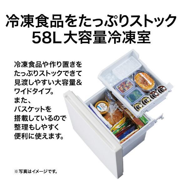 AQUA 冷凍冷蔵庫 アクア 201L 2ドア 右開き 新生活 ウッド AQUA 冷凍冷蔵庫 アクア 201L 2ドア 右開き 新生活 ウッド