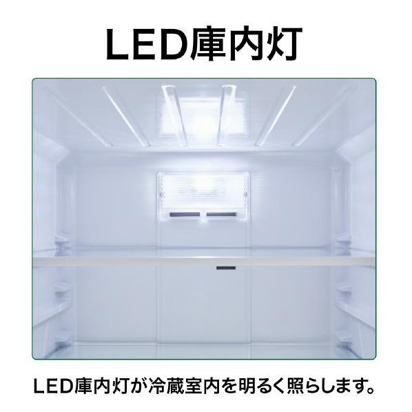 AQUA 冷凍冷蔵庫 アクア 201L 2ドア 右開き 新生活 ウッド AQUA 冷凍冷蔵庫 アクア 201L 2ドア 右開き 新生活 ウッド