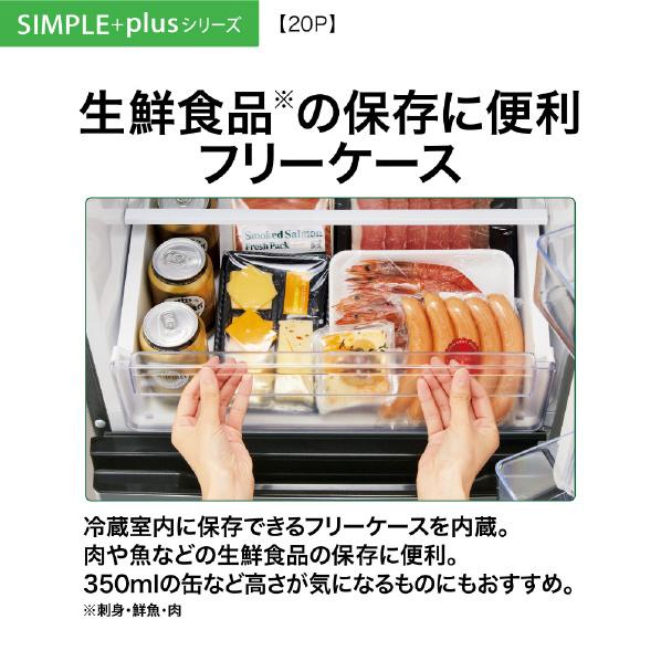AQUA 冷凍冷蔵庫 アクア 200L 2枚ドア 右開き 新生活 一人暮らし AQUA 冷凍冷蔵庫 アクア 200L 2枚ドア 右開き 新生活 一人暮らし