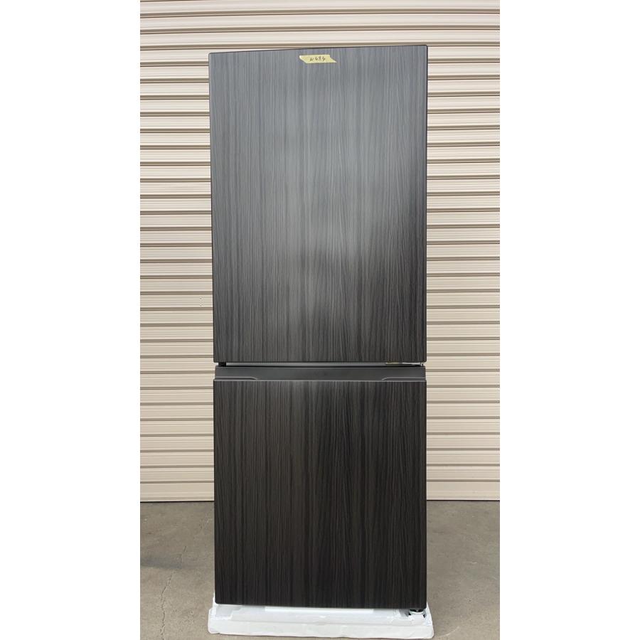 AQUA 冷蔵庫 アクア 200L 2ドア 右開き 新生活 一人暮らし AQR AQUA 冷蔵庫 アクア 200L 2ドア 右開き 新生活 一人暮らし AQR