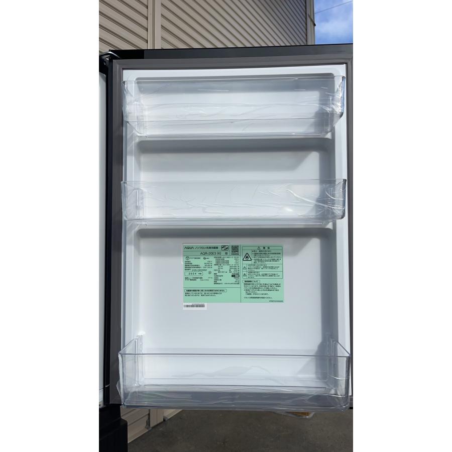 AQUA 冷凍冷蔵庫 アクア 200L 2枚ドア 右開き 新生活 一人暮らし AQUA 冷凍冷蔵庫 アクア 200L 2枚ドア 右開き 新生活 一人暮らし