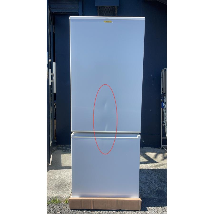 AQUA 冷凍冷蔵庫 アクア 201L 2ドア 右開き 一人暮らし 2023年 AQUA 冷凍冷蔵庫 アクア 201L 2ドア 右開き 一人暮らし 2023年