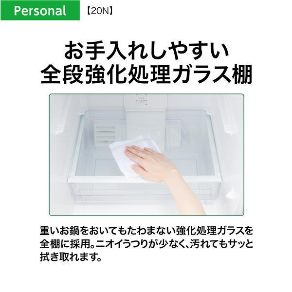 AQUA 冷凍冷蔵庫 アクア 201L 2枚ドア 右開き 新生活 AQUA 冷凍冷蔵庫 アクア 201L 2枚ドア 右開き 新生活