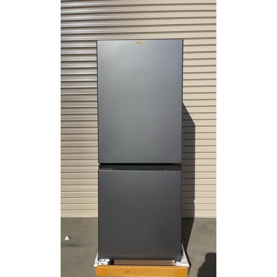 AQUA 冷凍冷蔵庫 アクア 200L 2枚ドア 右開き 新生活 一人暮らし AQUA 冷凍冷蔵庫 アクア 200L 2枚ドア 右開き 新生活 一人暮らし