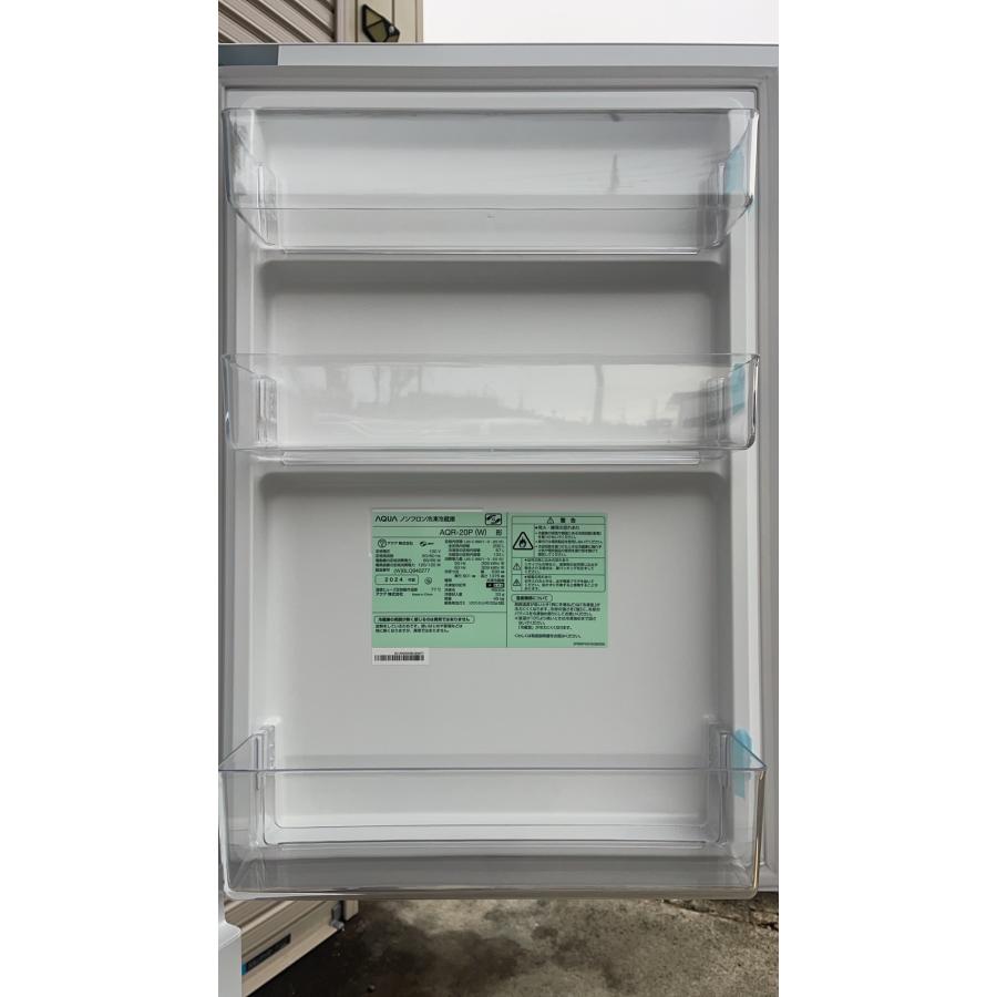 AQUA 冷凍冷蔵庫 アクア 200L 2枚ドア 右開き 新生活 一人暮らし AQUA 冷凍冷蔵庫 アクア 200L 2枚ドア 右開き 新生活 一人暮らし