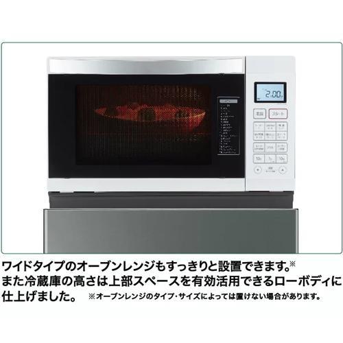 AQUA 冷凍冷蔵庫 アクア 200L 2枚ドア 右開き 新生活 一人暮らし AQUA 冷凍冷蔵庫 アクア 200L 2枚ドア 右開き 新生活 一人暮らし