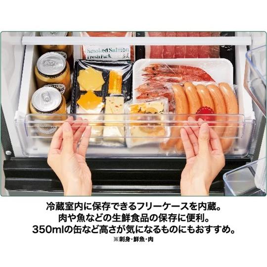 AQUA 冷凍冷蔵庫 アクア 200L 2枚ドア 右開き 新生活 一人暮らし AQUA 冷凍冷蔵庫 アクア 200L 2枚ドア 右開き 新生活 一人暮らし
