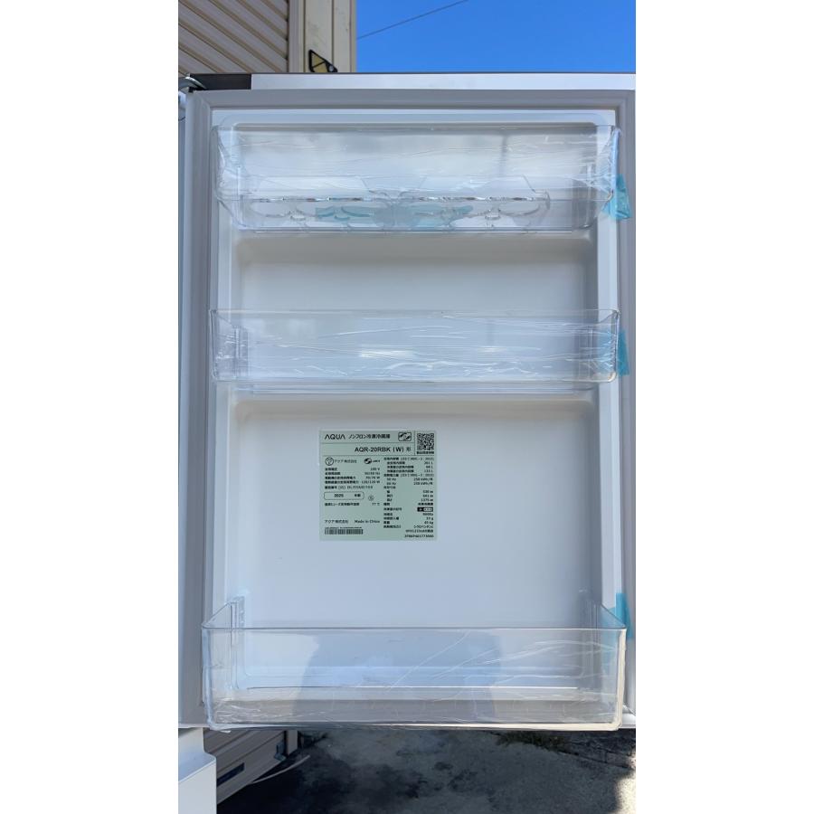 AQUA 冷蔵庫 アクア 201L 2ドア 右開き 一人暮らし 2025年製