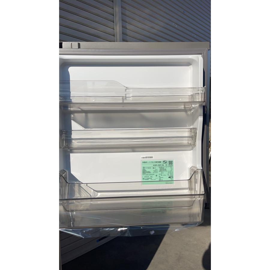 AQUA 冷蔵庫 アクア 262L 3ドア 右開き ファミリー 一人暮らし AQUA 冷蔵庫 アクア 262L 3ドア 右開き ファミリー 一人暮らし