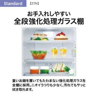 AQUA 冷凍冷蔵庫 アクア 272L 3枚ドア 右開き 新生活 一人暮らし AQUA 冷凍冷蔵庫 アクア 272L 3枚ドア 右開き 新生活 一人暮らし