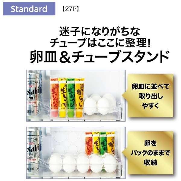 AQUA 冷凍冷蔵庫 アクア 272L 3枚ドア 右開き 新生活 一人暮らし AQUA 冷凍冷蔵庫 アクア 272L 3枚ドア 右開き 新生活 一人暮らし