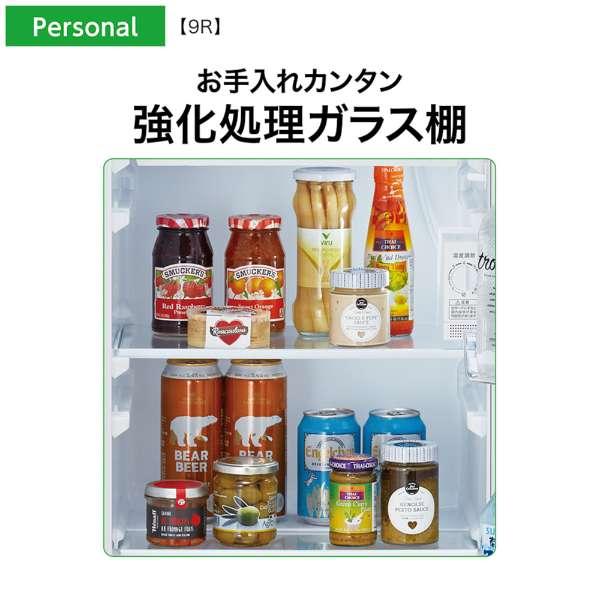 AQUA 冷蔵庫 アクア 90L 1ドア 右開き セカンド 一人暮らし 新