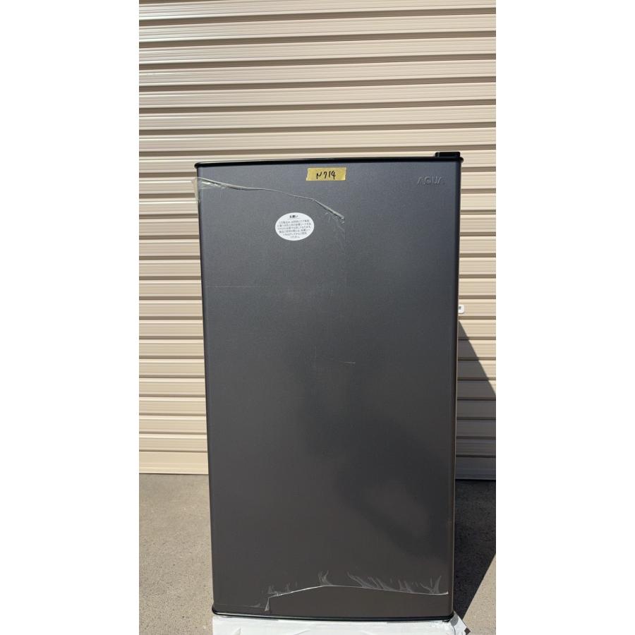 AQUA 2025年製 AQR-9R(DS) 未使用品　冷蔵庫 冷凍室付き 20241112194840_713_.jpg