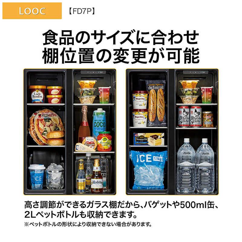 AQUA1ドア冷蔵庫2021年製 アクア(AQUA) AQR-FD7P-T(ブラウンウッド) 家具冷蔵庫 LOOC