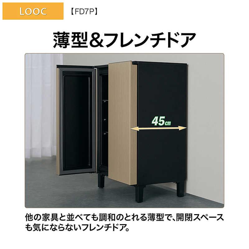 AQUA（アクア） 冷蔵庫 72L フレンチドア 観音開き 新生活 一人暮らし