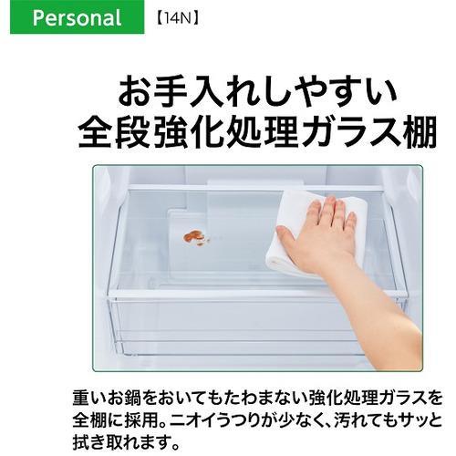 AQUA 冷凍冷蔵庫 アクア 135L 2枚ドア 右開き 一人暮らし 新 AQUA 冷凍冷蔵庫 アクア 135L 2枚ドア 右開き 一人暮らし 新