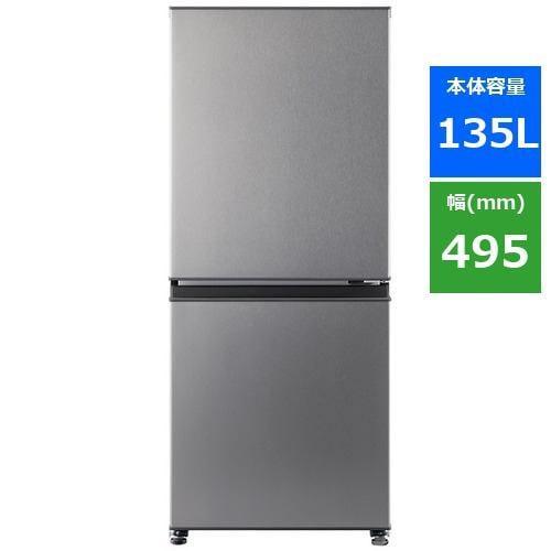 AQUA 冷凍冷蔵庫 アクア 135L 2枚ドア 右開き 一人暮らし 新 AQUA 冷凍冷蔵庫 アクア 135L 2枚ドア 右開き 一人暮らし 新