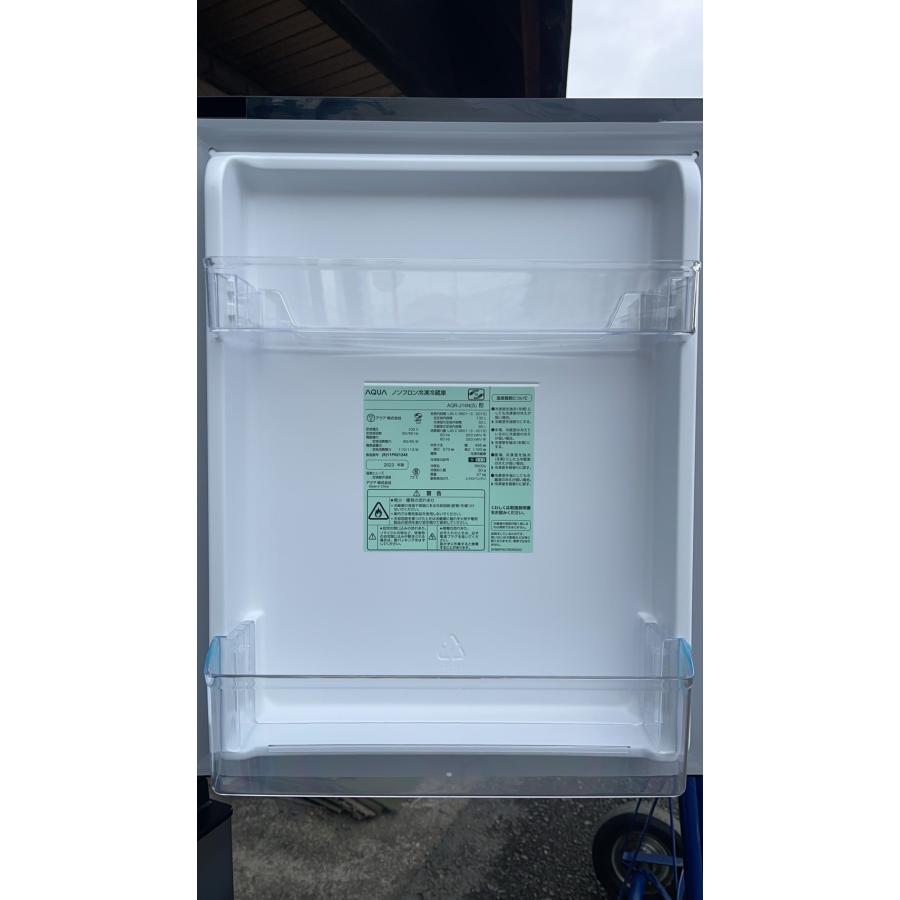 AQUA 冷凍冷蔵庫 アクア 135L 2枚ドア 右開き 一人暮らし 新 AQUA 冷凍冷蔵庫 アクア 135L 2枚ドア 右開き 一人暮らし 新