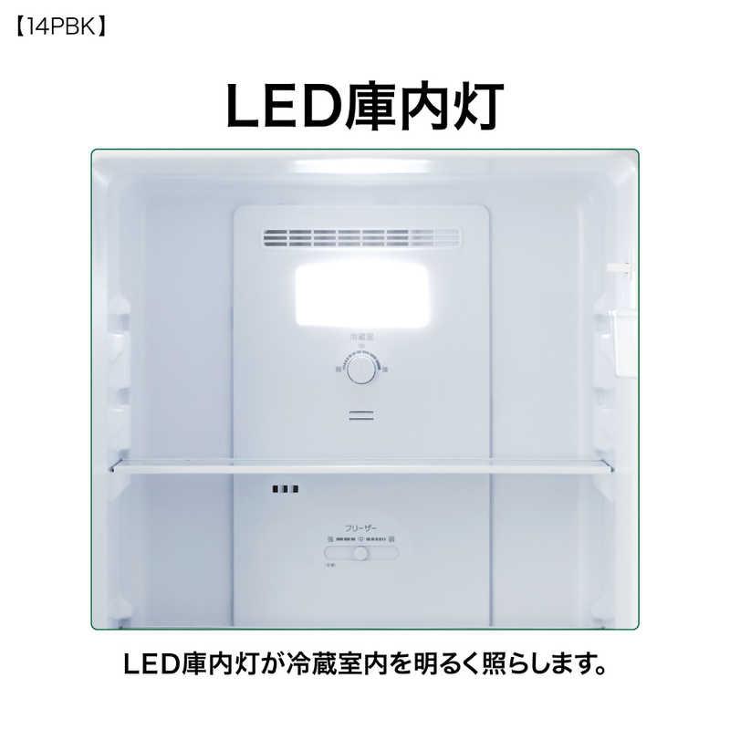 AQUA 冷蔵庫 アクア 135L 2ドア 右開き 新生活 一人暮らし AQR AQUA 冷蔵庫 アクア 135L 2ドア 右開き 新生活 一人暮らし AQR