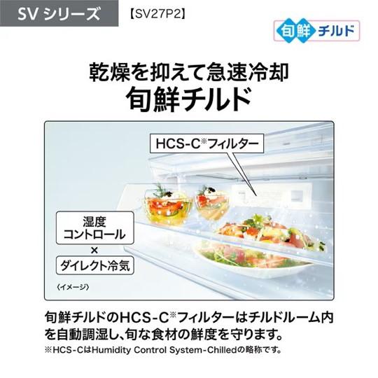 AQUA 冷蔵庫 アクア 272L 3ドア 右開き 一人暮らし ファミリー AQUA 冷蔵庫 アクア 272L 3ドア 右開き 一人暮らし ファミリー