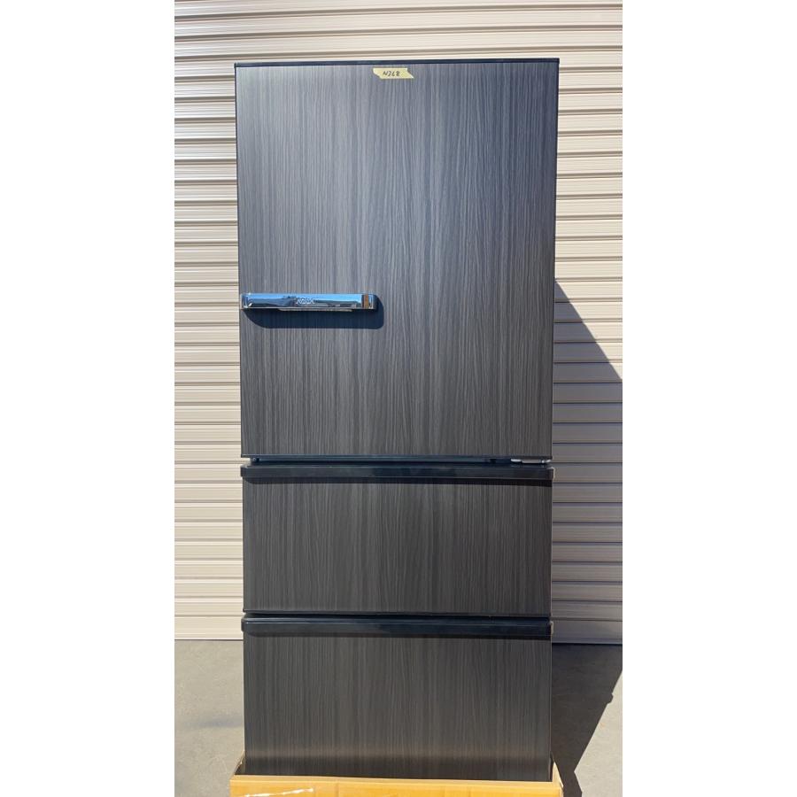 AQUA 冷蔵庫 アクア 272L 3ドア 右開き 一人暮らし ファミリー AQUA 冷蔵庫 アクア 272L 3ドア 右開き 一人暮らし ファミリー