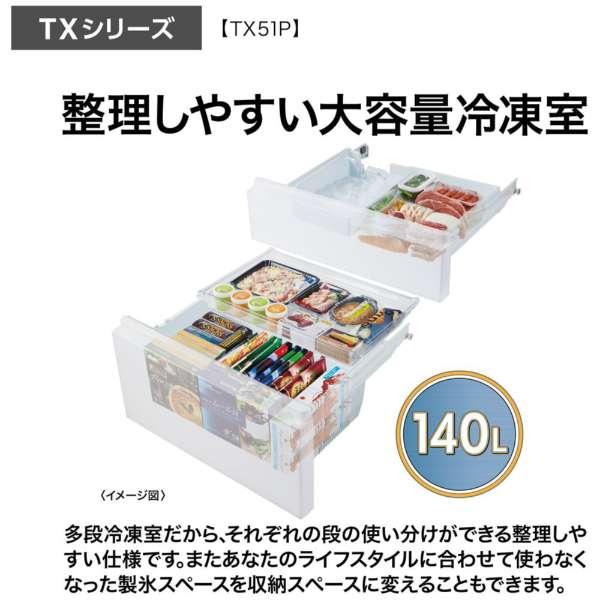 お得なセット売り　AQUA冷蔵庫201L&洗濯機5.0ｋｇ　✨✨ お得なセット売り AQUA冷蔵庫201L&洗濯機5.0kg ✨✨ 楽天市場】