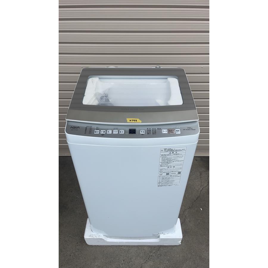 ほぼ未使用】 洗濯機 アクア AQUA 5kg わかり易かっ 縦型洗濯機 ほぼ未使用】 洗濯機 アクア AQUA 5kg わかり易かっ 縦型洗濯機
