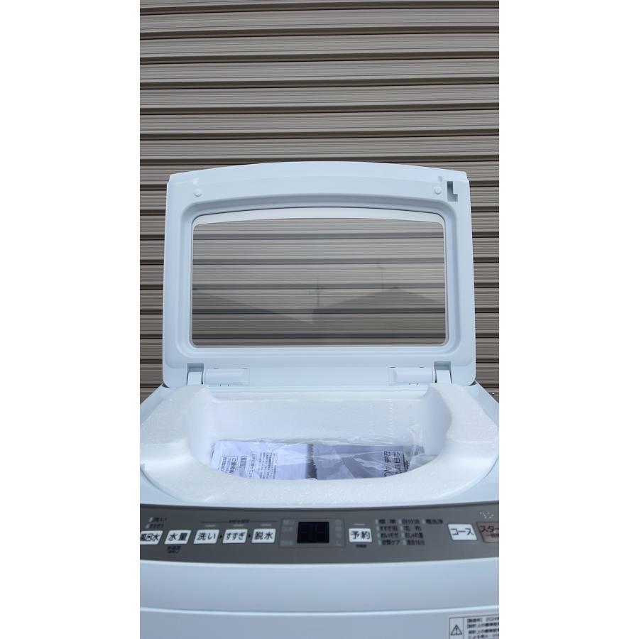 AQUA 全自動洗濯機 アクア 洗濯7.0kg 上開き 縦型 風乾燥 AQUA 全自動洗濯機 アクア 洗濯7.0kg 上開き 縦型 風乾燥