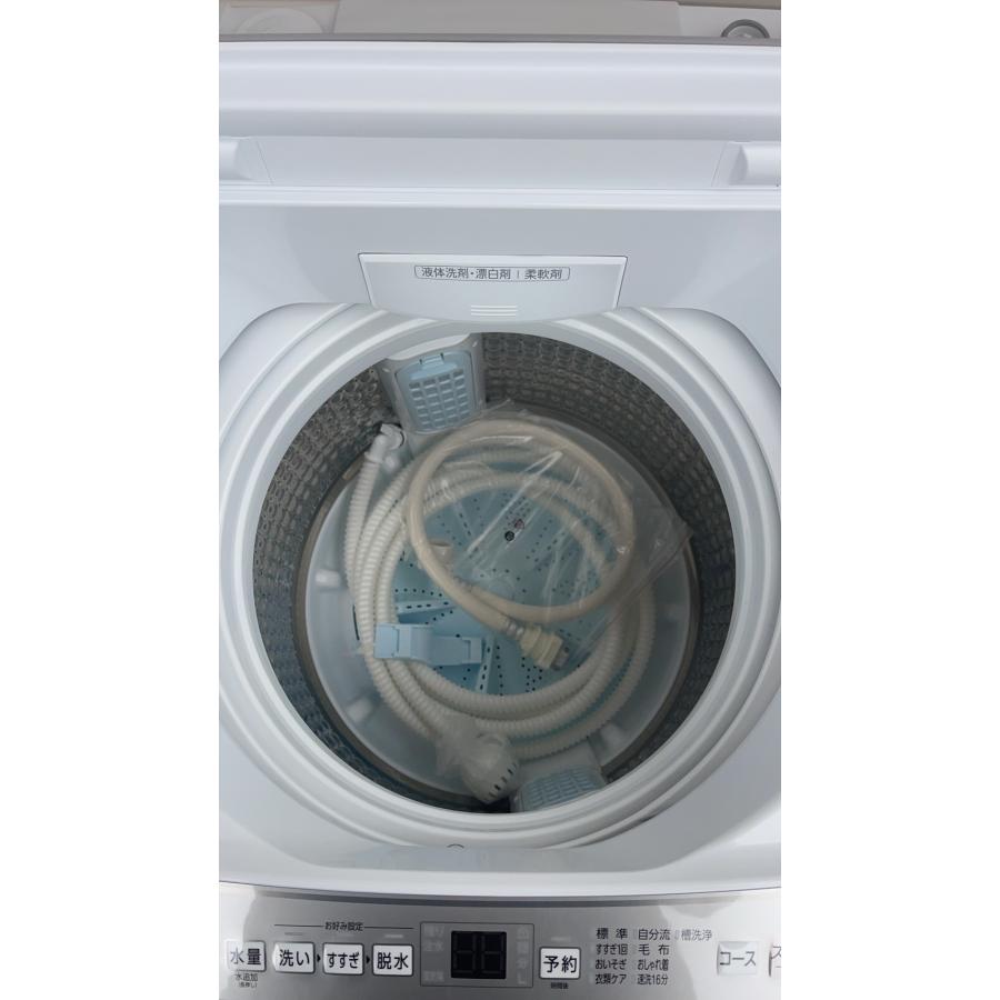 AQUA 全自動洗濯機 アクア 洗濯7.0kg 上開き 縦型 風乾燥 AQUA 全自動洗濯機 アクア 洗濯7.0kg 上開き 縦型 風乾燥
