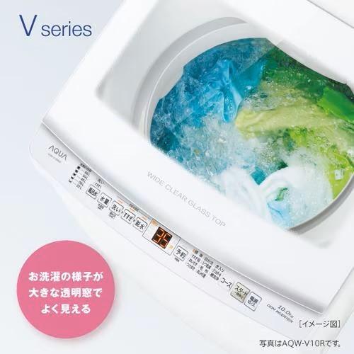 AQUA 爆買 洗濯機 アクア 洗濯8.0kg 風乾燥 上開き 縦型 風呂水