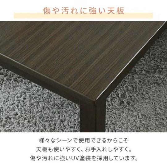 こたつさん専用 4948309101485_6.jpg