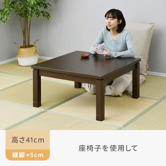 よんこたつMart❤ページです よんこたつMart(ӦvӦ。)秋休み予定様専用ページです 最 安値