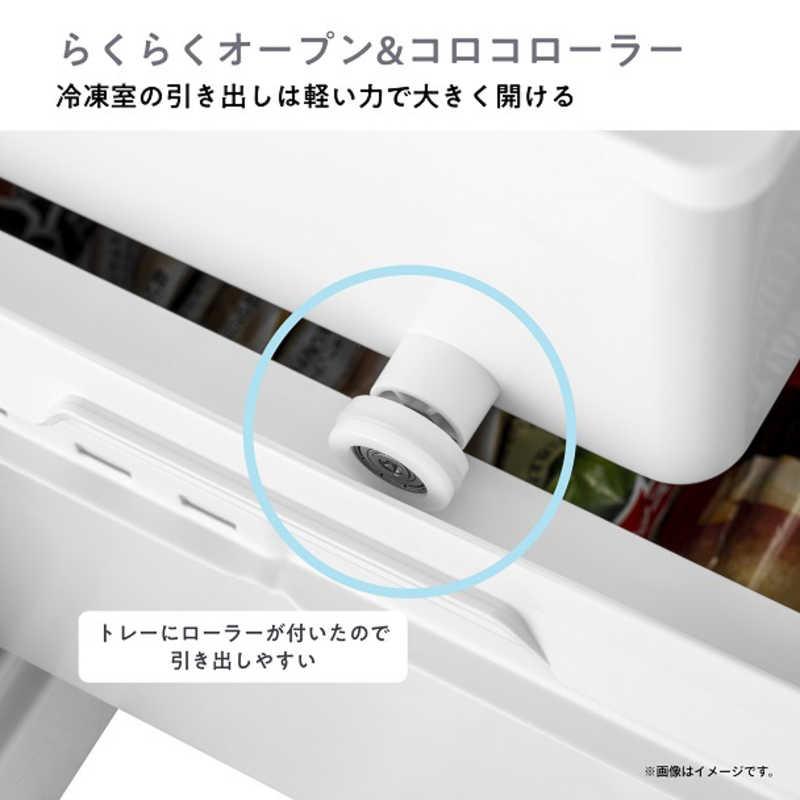 ハイセンス（HISENSE） 冷蔵庫 283L 3ドア 右開き ファミリー HR