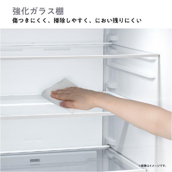 ハイセンス（HISENSE） 冷蔵庫 295L 3ドア 右開き ファミリーサイズ HR